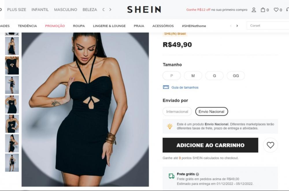终于，SHEIN要在美国搞亚马逊店铺模式了，许仰天很兴奋 第7张