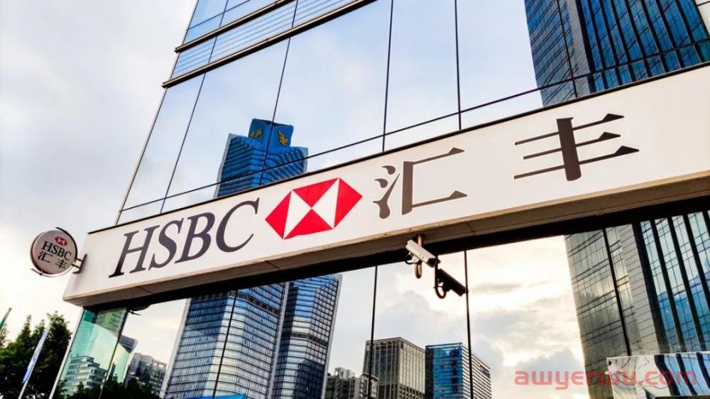 香港账户 | 2023过港开公司户最新指南！安全性高，开户速度快！ 第2张