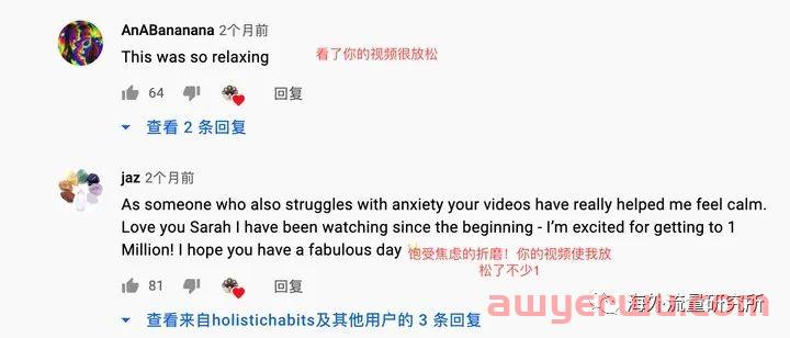 刮痧掀起市场热潮，跨境电商平台如何把握机会？ 第2张