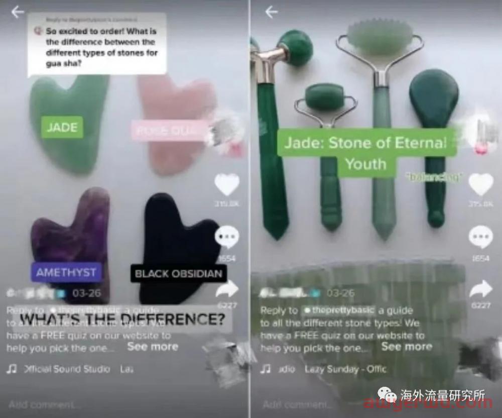 刮痧掀起市场热潮，跨境电商平台如何把握机会？ 第4张