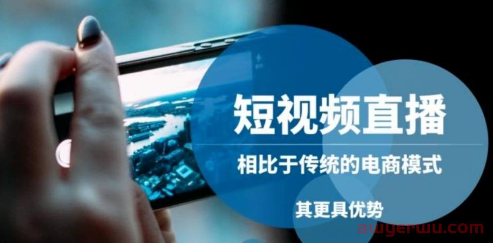 2023年、现在的跨境电商越来越多元化、视频化，普通卖家如何抓住热潮？ 第1张
