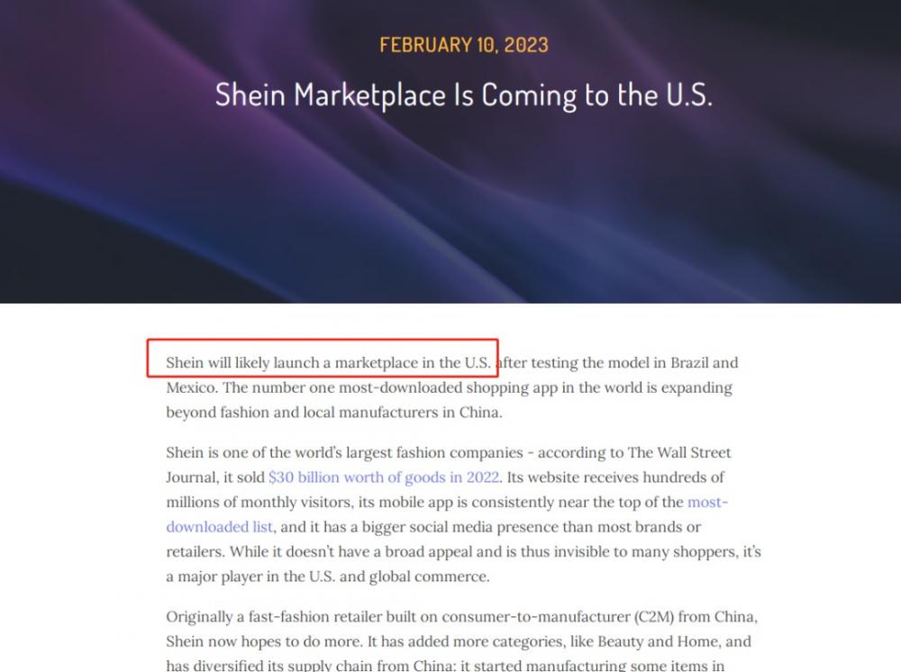 中国卖家将有望入驻SHEIN美国站点？招商经理正在这个国家招聘！ 第1张