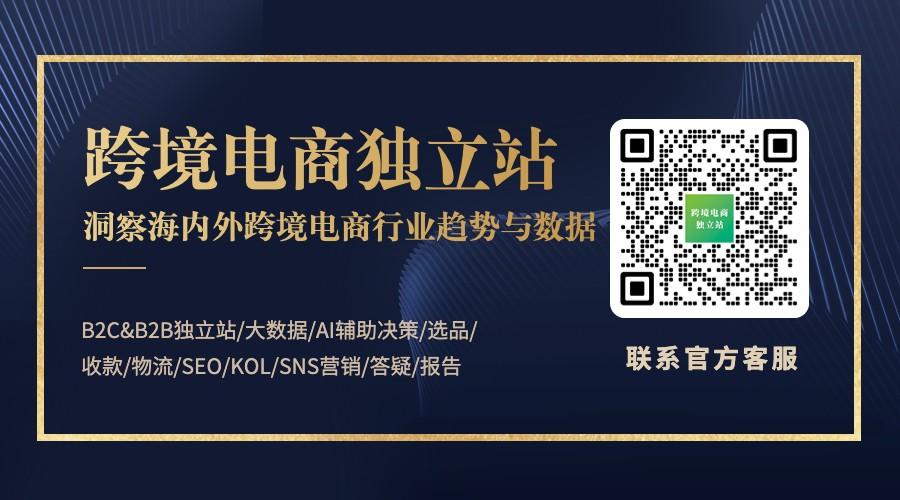 Shopify SEO初学者完整指南：Shopify跨境电商独立站SEO搜索引擎优化教程 第15张