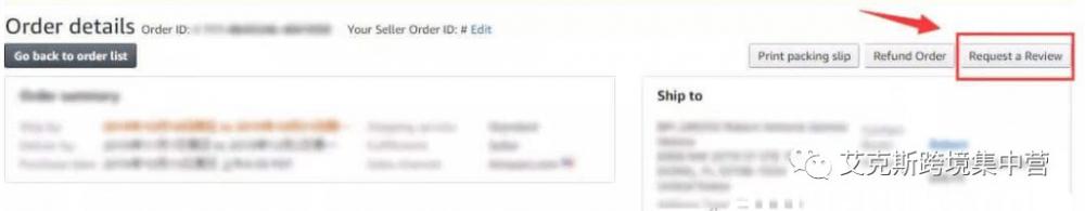 2023年亚马逊review新玩法! 第1张 2023年亚马逊review新玩法! 第1张
