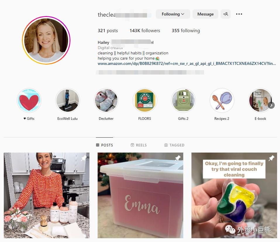 手把手教你批量下载Instagram带货红人 第2张