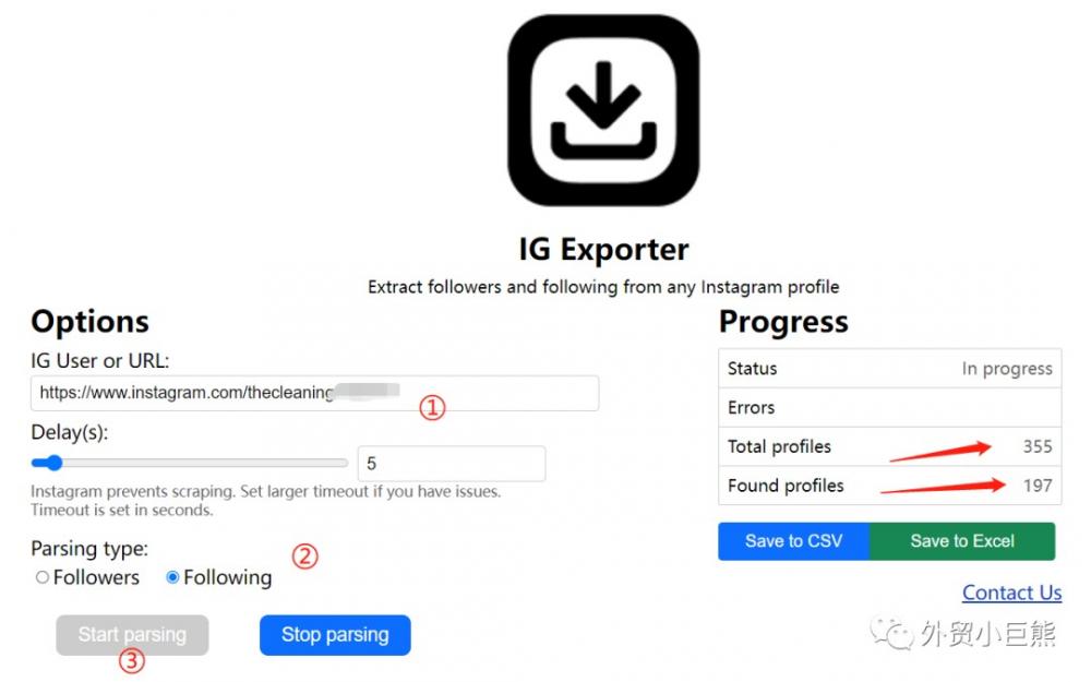 手把手教你批量下载Instagram带货红人 第3张