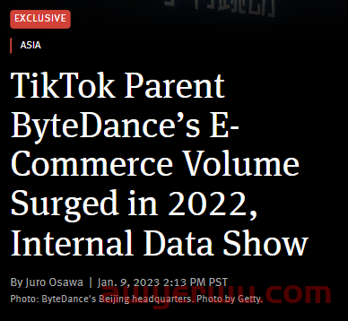 TikTok Shop月均增速近90%，带动东南亚市场一路狂奔 第2张