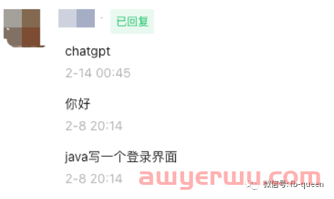 ChatGPT会让人很多人失业？行了，别再贩卖焦虑了！ 第1张