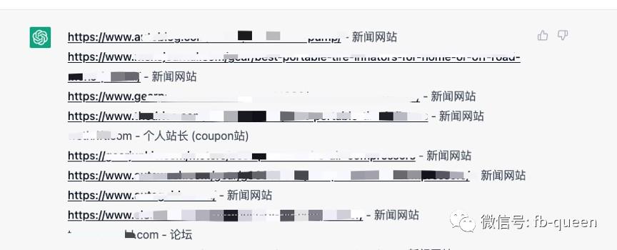 ChatGPT会让人很多人失业？行了，别再贩卖焦虑了！ 第6张