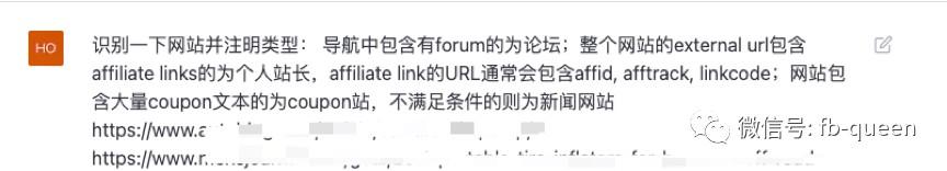 ChatGPT会让人很多人失业？行了，别再贩卖焦虑了！ 第5张