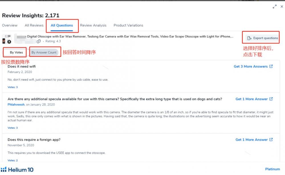 如何用Helium 10挖掘用户画像？ 第5张