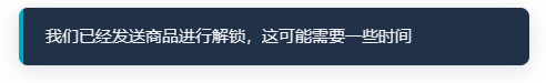 俄罗斯OZON平台商品价格被冻结如何恢复正常 第7张