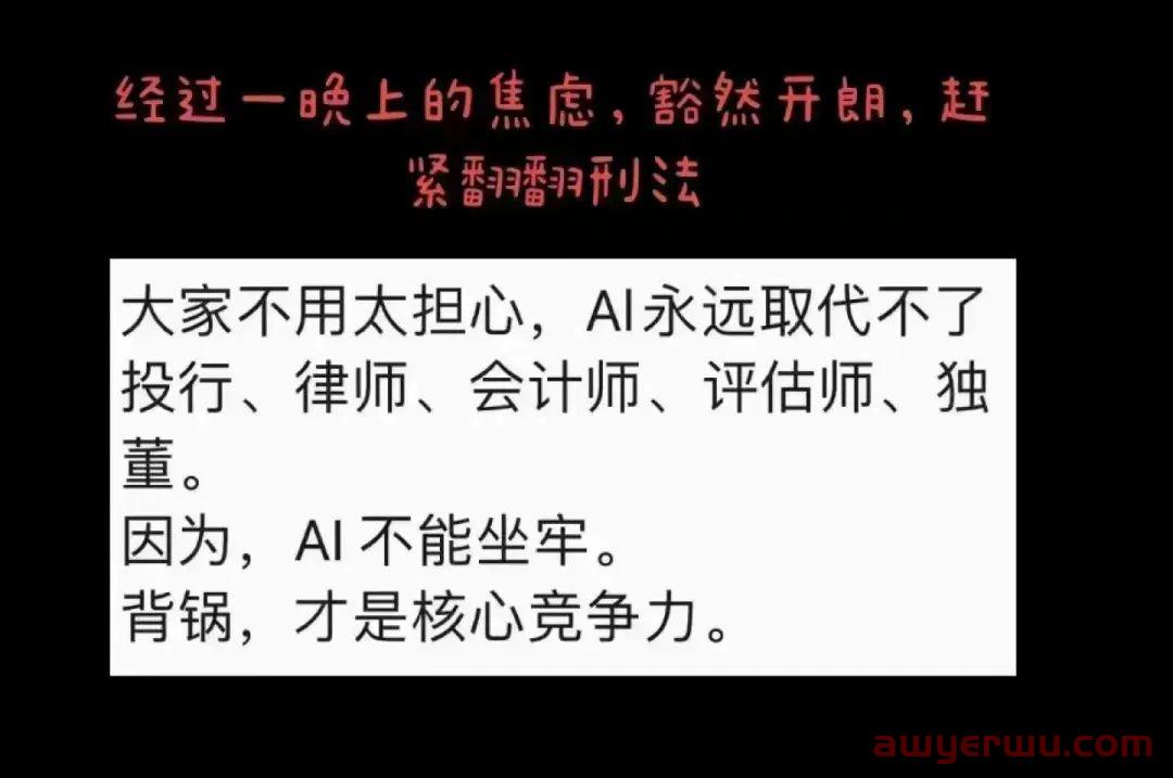 自然语言处理专家ChatGPT：教你做品牌出海独立站优化 第2张