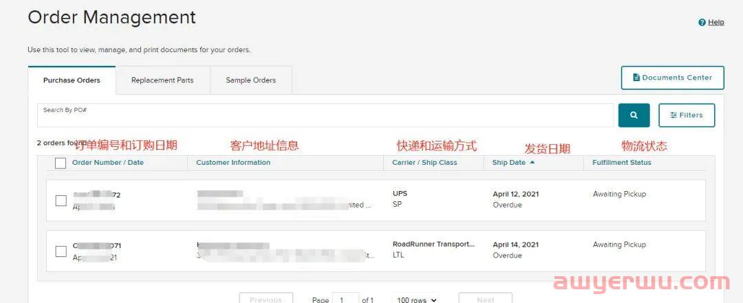Wayfair打印面单操作指南以及故障面单处理流程 第3张