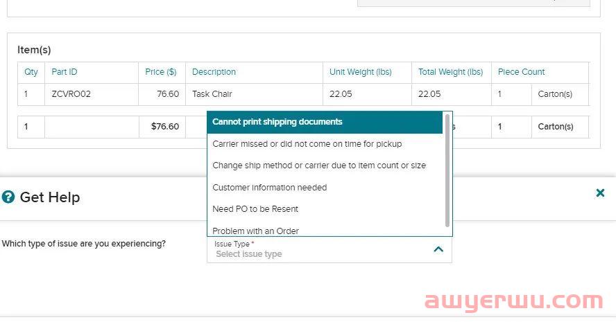 Wayfair打印面单操作指南以及故障面单处理流程 第17张