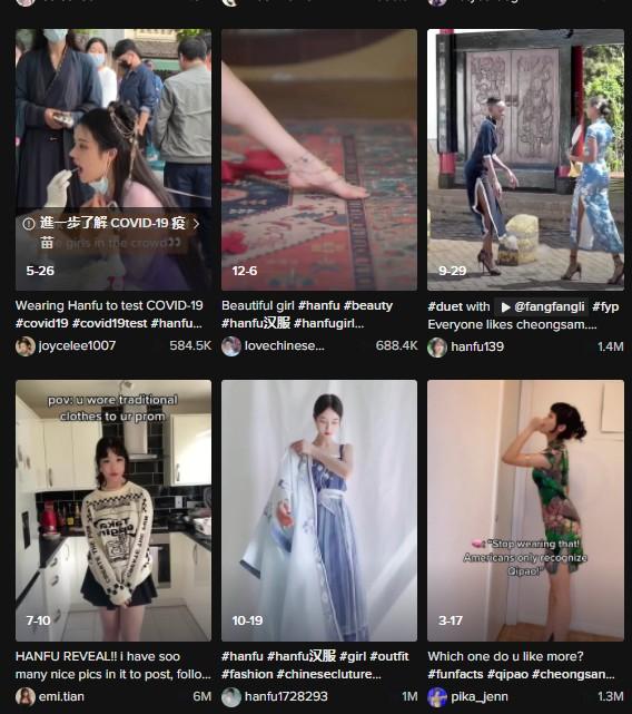 TikTok卷起一股新汉服风潮，赚钱机会来了！ 第1张