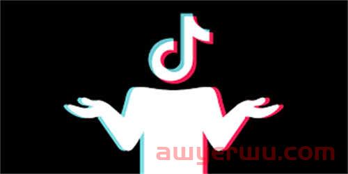 TikTok Pixel是什么?如何创建? 第1张 TikTok Pixel是什么?如何创建? 第1张