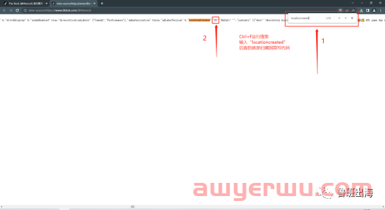 三步教你TikTok账号查询归属国家信息 第4张