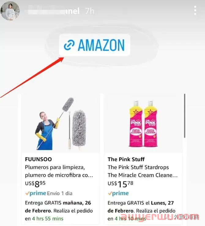 怎么提高Instagram Story 互动率?这4个玩法可以试试 第5张