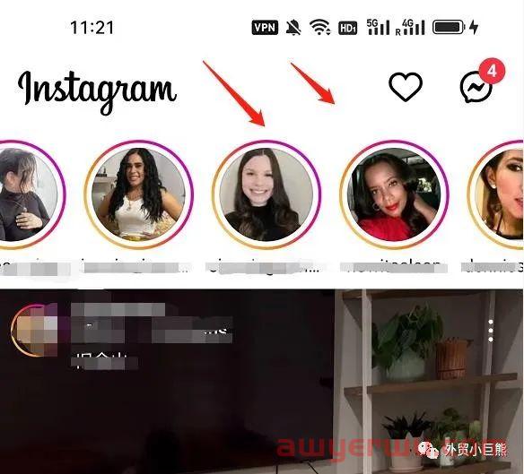 怎么提高Instagram Story 互动率?这4个玩法可以试试 第2张