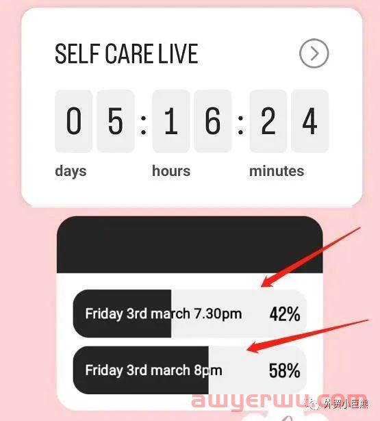 怎么提高Instagram Story 互动率?这4个玩法可以试试 第8张