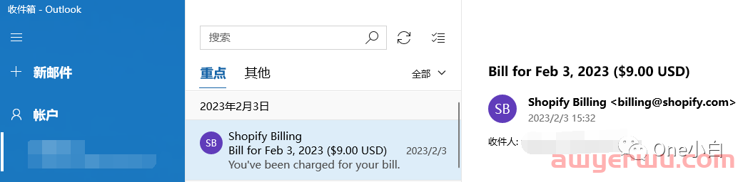 Shopify 账单包含哪些费用？如何支付？ 第3张