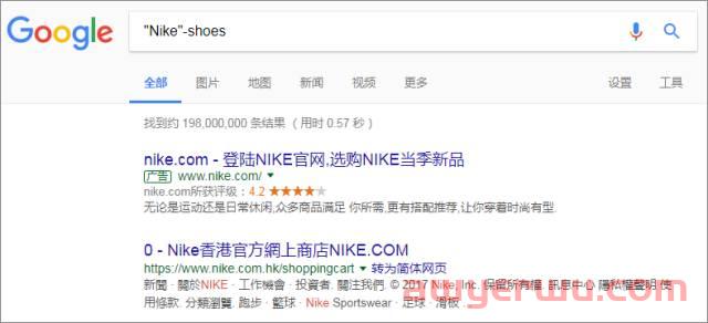 99% 的人都不知道的20个关于谷歌搜索的技巧 第1张