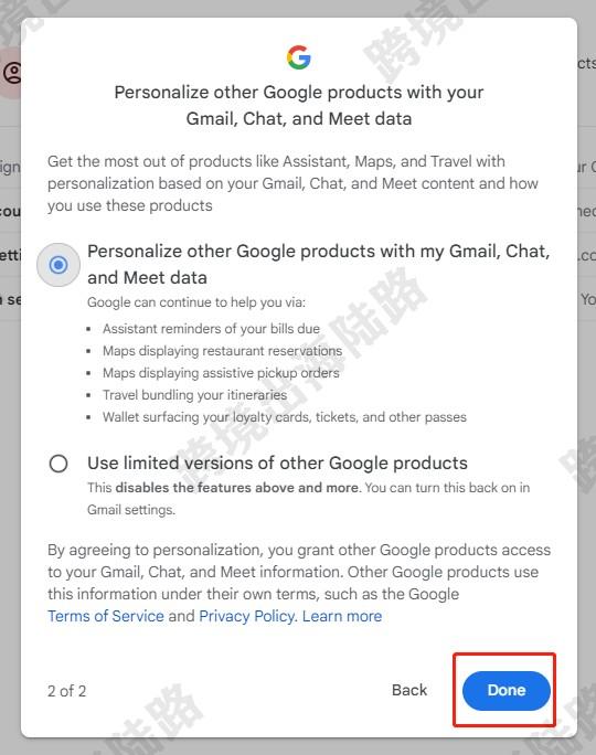 【Google】获得的Gmail谷歌邮箱账户如何登录？ 第14张