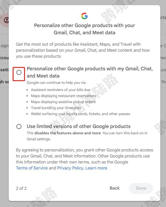【Google】获得的Gmail谷歌邮箱账户如何登录？ 第13张