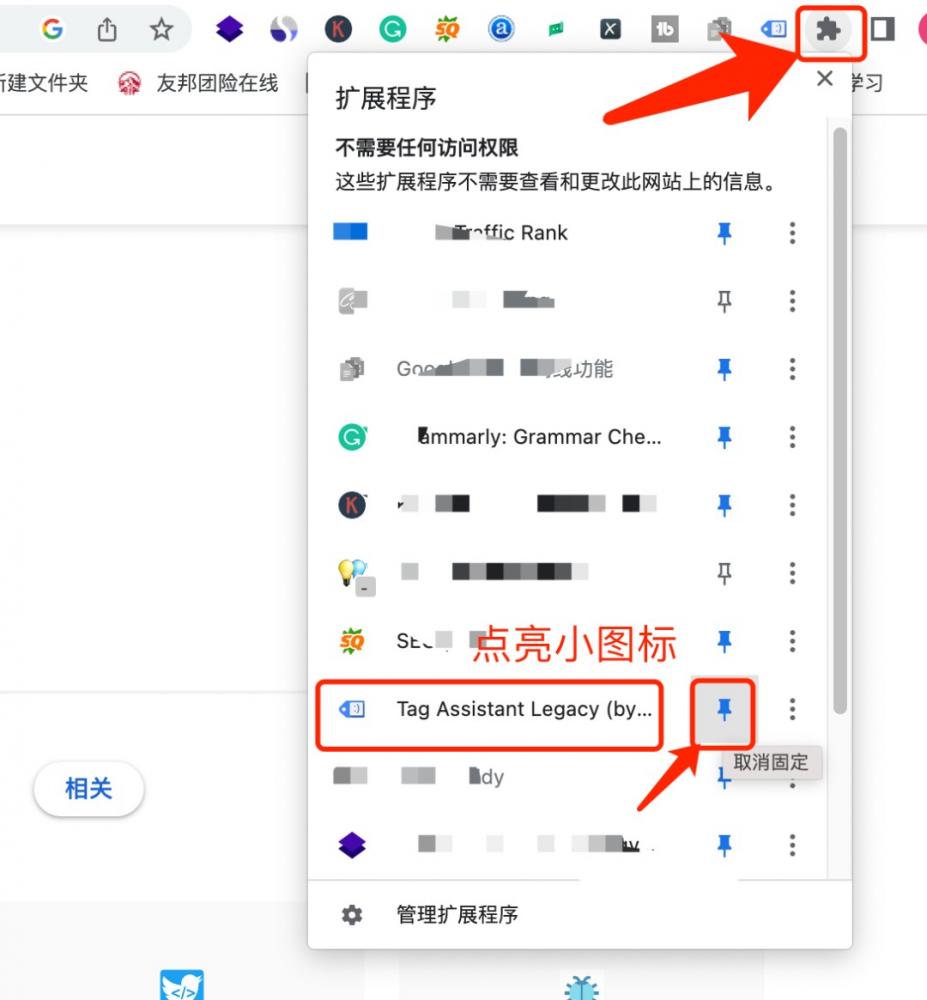 如何申请GA以及如何从UA升级到GA4 第24张 如何申请GA以及如何从UA升级到GA4 第24张