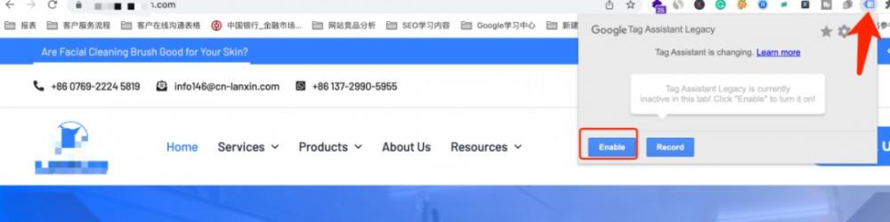 如何申请GA以及如何从UA升级到GA4 第25张 如何申请GA以及如何从UA升级到GA4 第25张