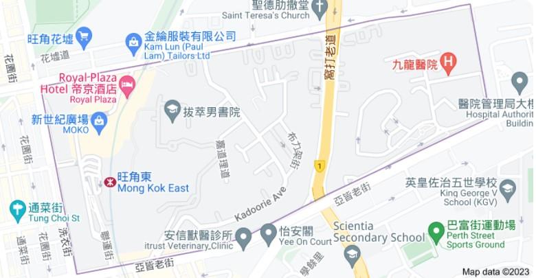 香港名媛被碎尸,祸起700万豪宅税? 第2张 香港名媛被碎尸,祸起700万豪宅税? 第2张