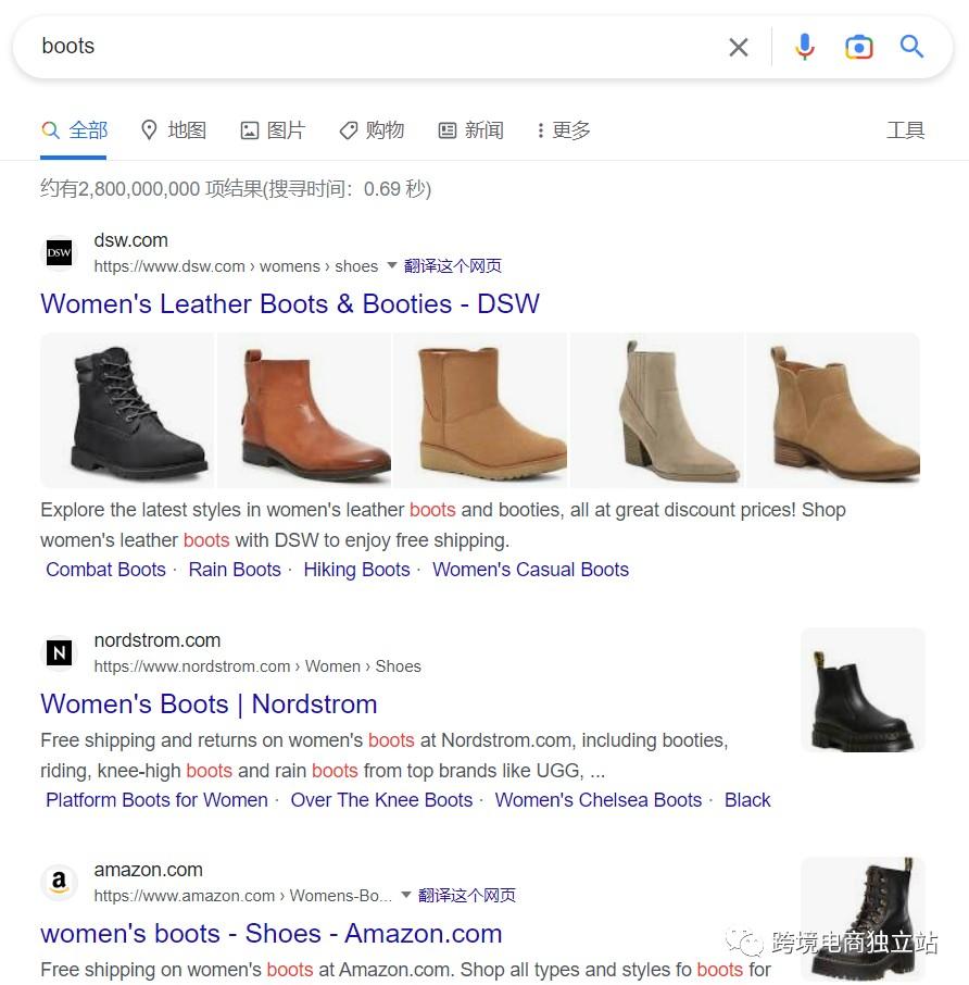 精准投放、引爆流量：5种Google Ads广告营销类型介绍 第3张