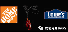 劳氏公司Lowe’s 第三方卖家账号如何运营 第2张