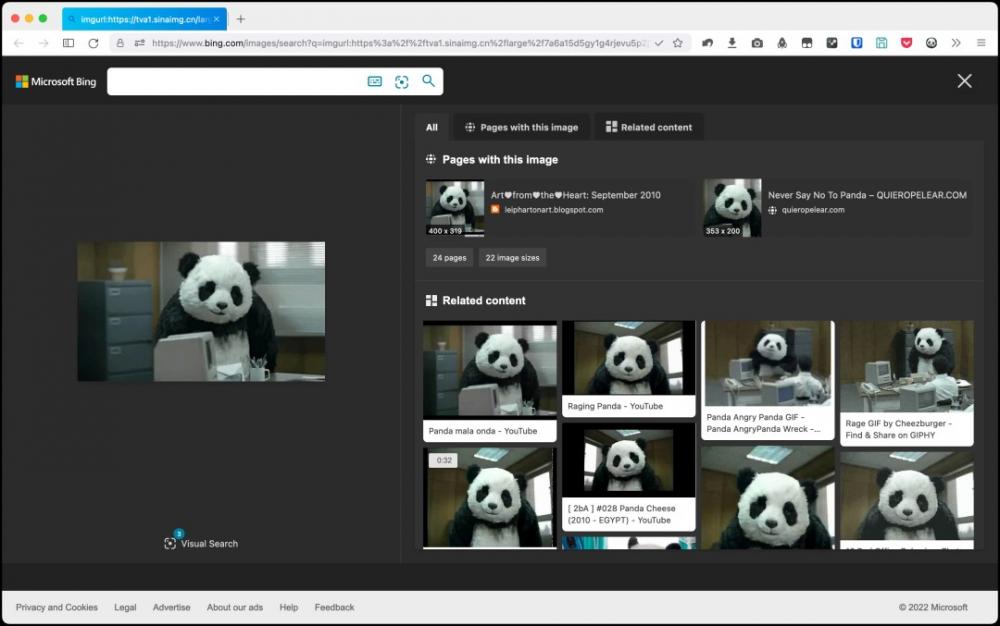 无需魔法，新版 New Bing 使用方法全攻略！ 第5张
