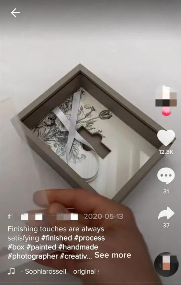 教你如何解决国际版抖音TikTok的网络IP问题！ 第6张