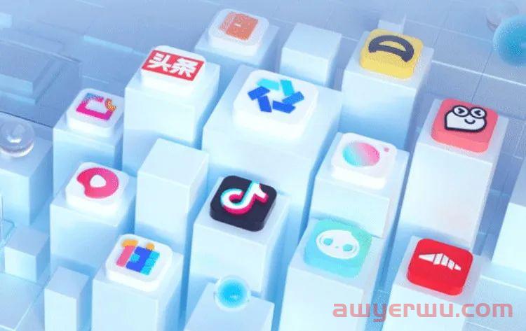 巨量引擎是什么？和巨量千川又有什么区别呢? 第1张