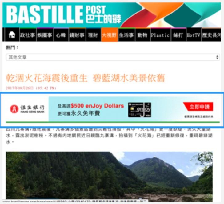 2023年谷歌广告投放教程(最新版零基础) 第7张