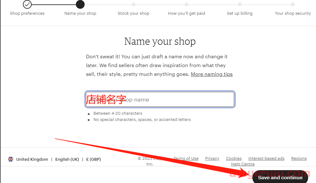 新手2023年Etsy开店，看这篇保姆级教程就够了！ 第11张