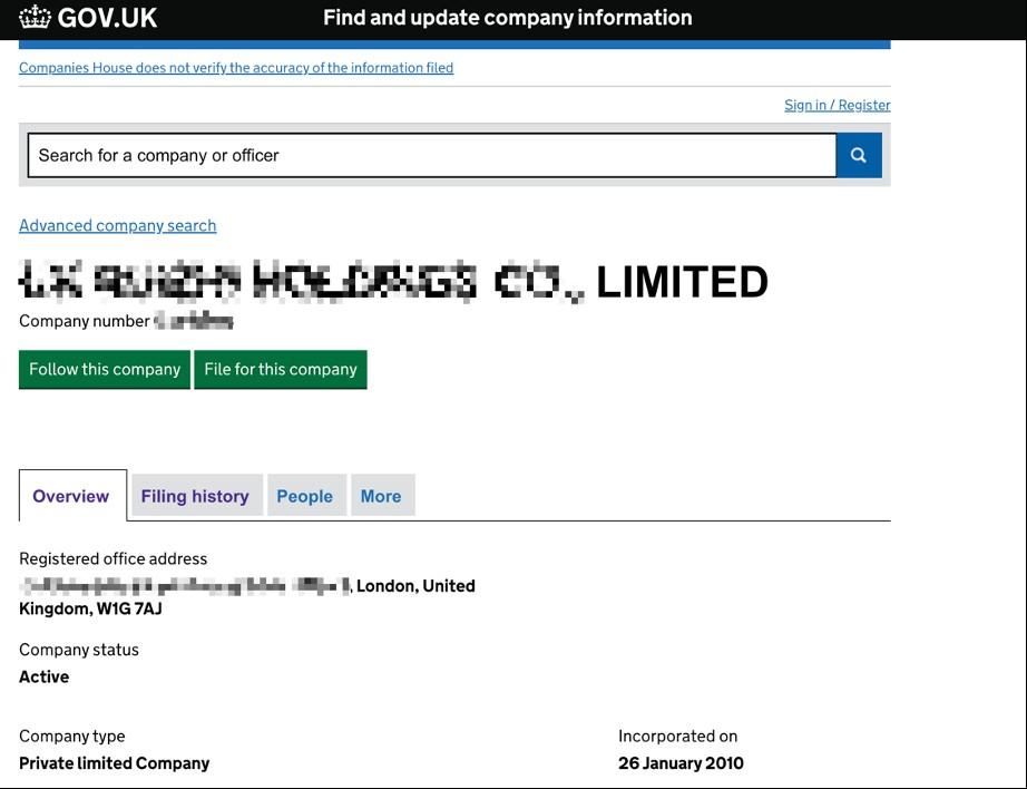 亚马逊卖家再不做英国公司注册，就晚了！ 第1张