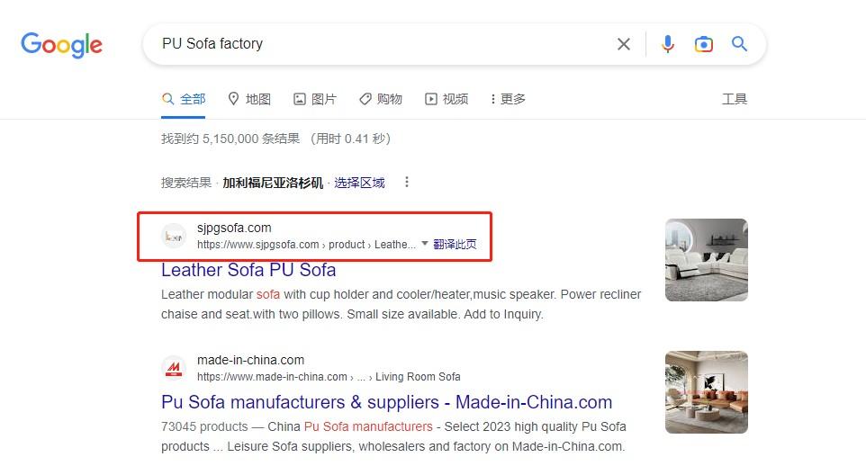 外贸独立站流量来源有哪些?独立站引流方法有哪些 第2张