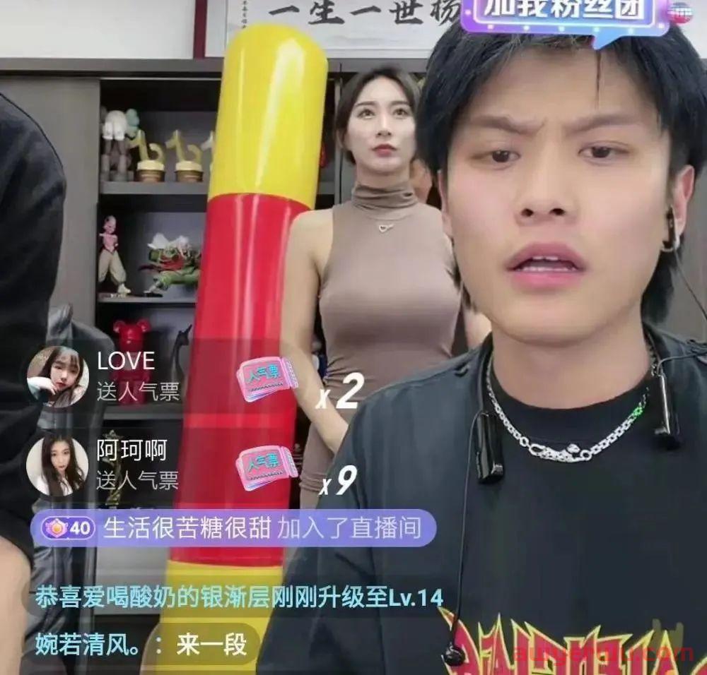 “疯狂小杨哥”直播带货又翻车,还能全身而退吗? 第2张 “疯狂小杨哥”直播带货又翻车,还能全身而退吗? 第2张