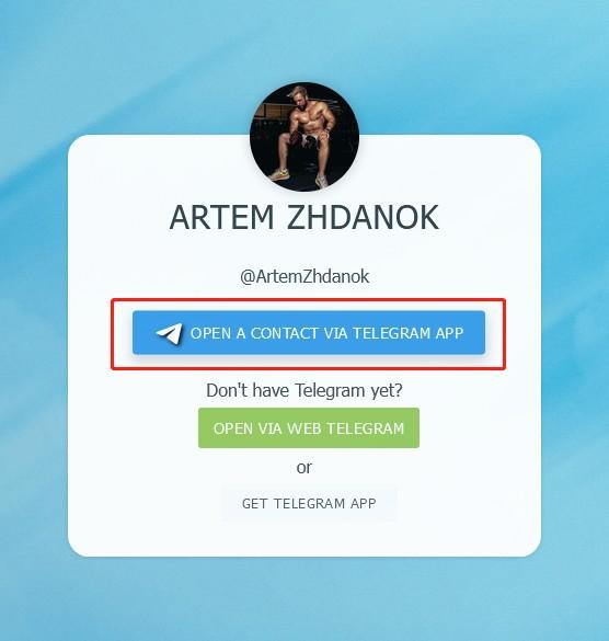 如何快速找到高质量的Instagram红人？ 第3张