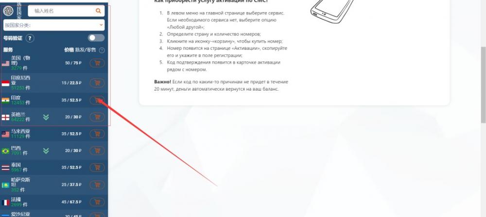 在亚马逊前台开始展示过去一段时间的销量，对卖家将产生什么影响？ 第4张