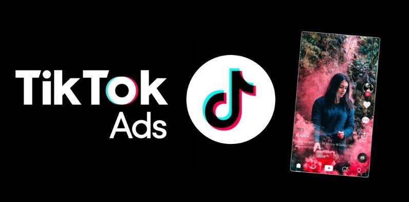 TikTok广告投放流程解读(2023年最新版)