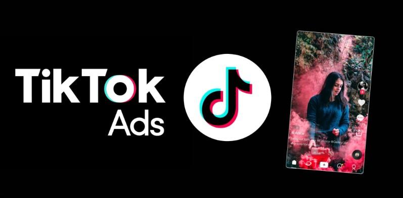 TikTok广告投放流程解读(2023年最新版)