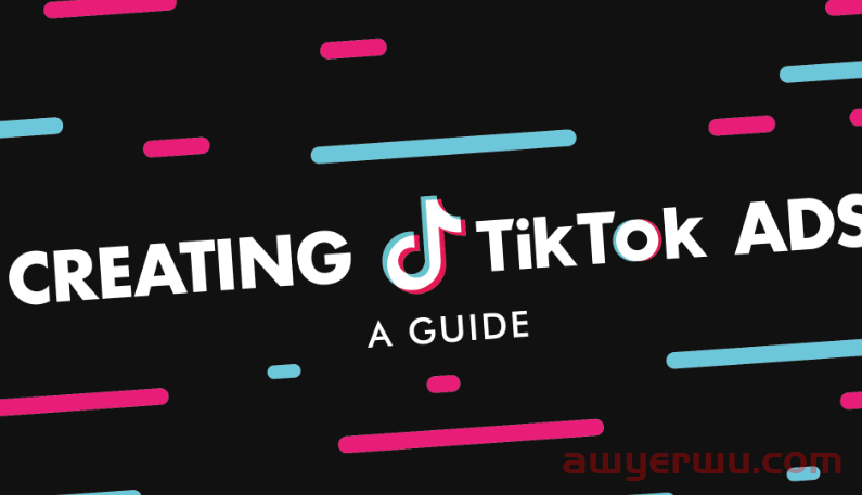 TikTok广告投放流程解读(2023年最新版) 第8张
