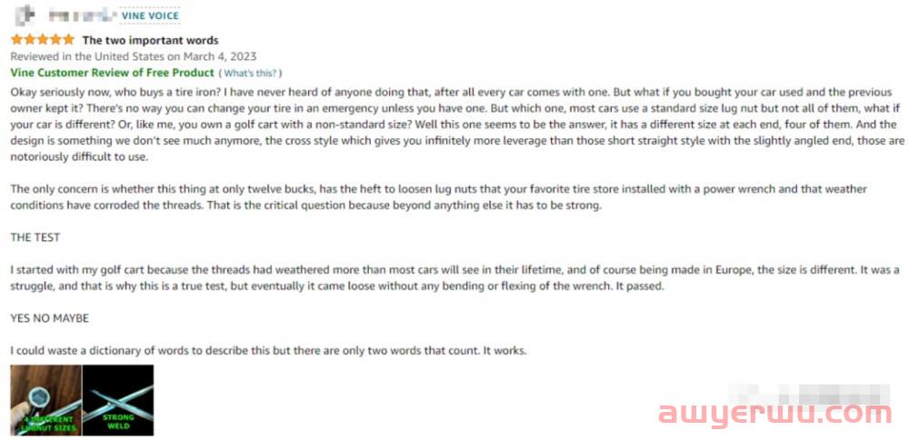 亚马逊Vine计划推出限时5折优惠，如何在活动期间注册并获得高质量评论？ 第3张