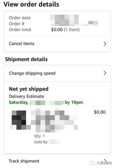 亚马逊Vine计划推出限时5折优惠，如何在活动期间注册并获得高质量评论？ 第4张