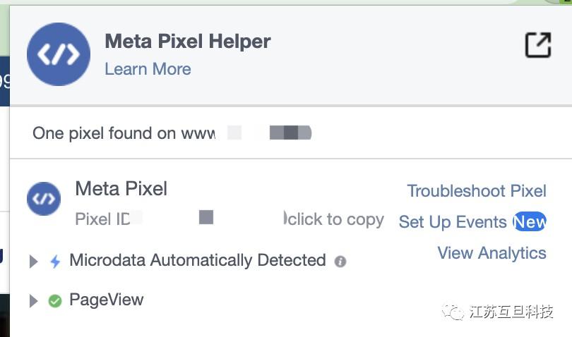 Pixel神器，玩转Facebook广告！一篇教你轻松安装Pixel的指南！ 第8张